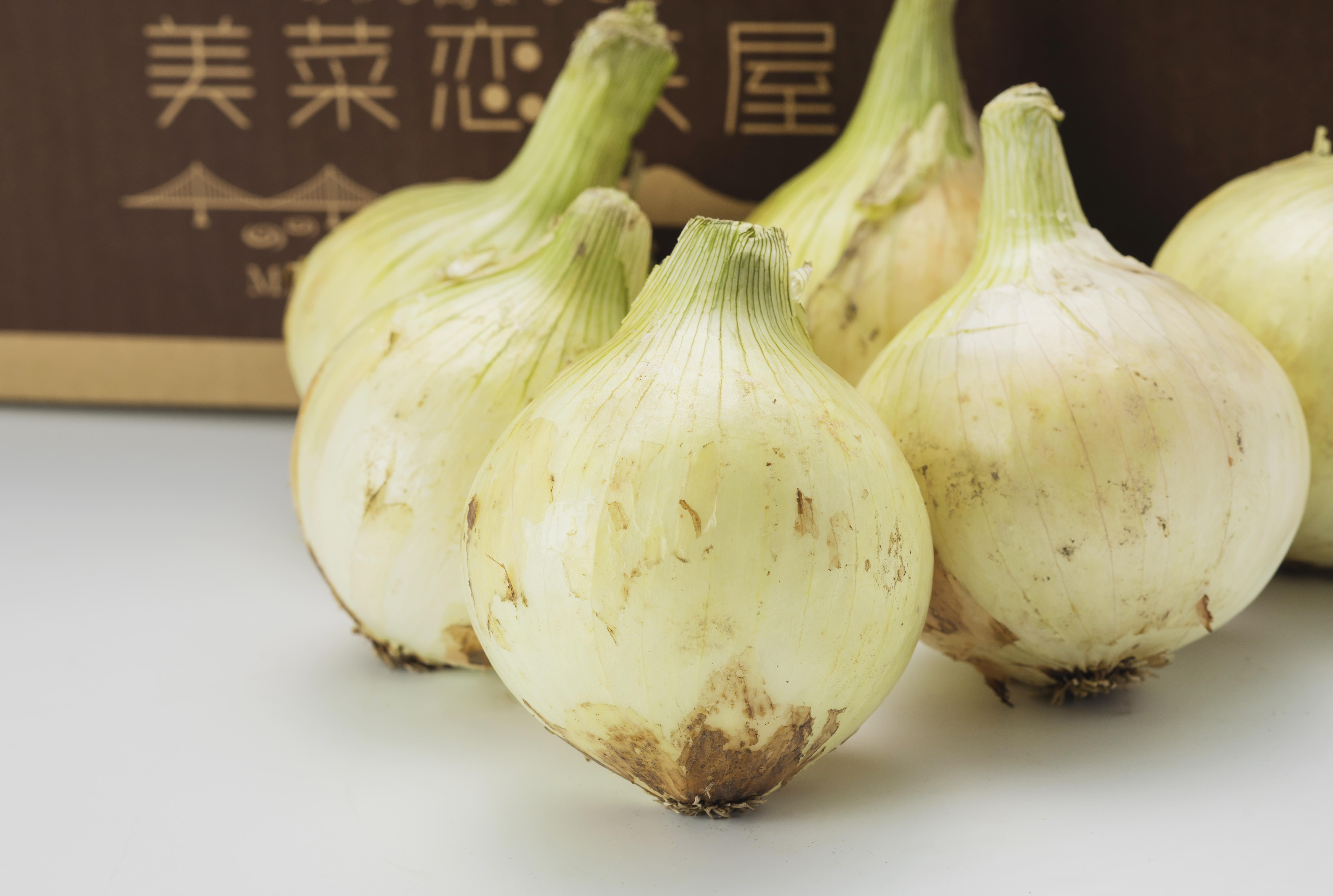 早生たまねぎ